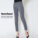 more10%offクーポン対象 5/6まで【公式】【40%OFF】Sweet Camel スウィートキャメル 美らくシガレット ノータック] レディース 杢グレー シガレット クロップド アンクル クロップド カラーパンツ ミセス きれいめ 股上深め [SALE] [秋冬] SC5126 母の日 プレゼント