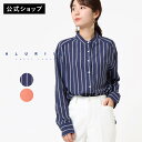 【2BUY10%OFFクーポン対象 ~7/27まで】【夏物セール品再値下げ!!】【公式】【40%OFF】Sweet Camel スウィートキャメル レディース トップス きれいめシャツ 無地 ストライプ ミドル丈 光沢感 透け感 羽織り SCT135