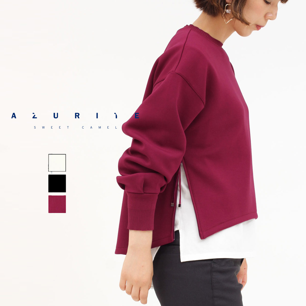 【公式】【50%OFF】 AZURITE by sweet camel アズライト レディライクPO レディース トップス ダンボールニット 長袖 M スウェット クルーネック サイドジップ ホワイト ブラック ワイン 秋色 [秋冬] SCT118 母の日 プレゼント その1