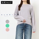 【公式】【2025/春夏新作入荷】AZURITE by sweet camel アズライト ラグランプルオーバー レディース ライトグレー ペールグリーン モー...