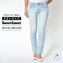 【公式】【大きいサイズ】【50%OFF】Apple Plus by Sweet Camel スウィートキャメル テーパードスキニー ウエスト71-86cm レデ...