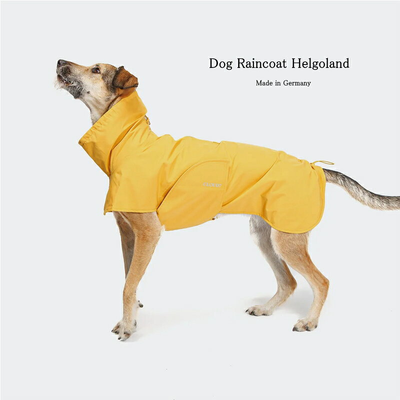 【ドイツ直輸入、数量限定！】Dog Raincoat Helgoland 犬用レインコート ヘルゴラント Yellow イエロー 犬 レインコート Cloud7 クラウド7 【ドイツ製最新技術リサイクル素材】【おかげ様で信頼の25周年路面店】