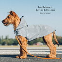 Dog Raincoat Berlin Reflective 犬用レインコート ベルリン Size 9 犬 レインコート Cloud7 クラウド7 【数量限定！送料無料！】【12時までの御注文で即日発送！】【おかげさまで信頼の22周年】