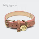 Cloud7 クラウド7 Dog Collar Tiergarten Peach Size XXL 首輪 犬用 革 海外直輸入 【送料無料！安心の年中無休！】【12時までの御注文で当日発送！】【おかげ様で信頼の20周年】