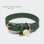 Cloud7 クラウド7 Dog Collar Tiergarten Park Green Size XS 首輪 犬用 革 海外直輸入 【送料無料！安心の年中無休！】【12時までの御注文で当日発送！】【おかげ様で信頼の20周年】