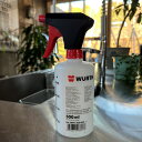 『数量限定!ドイツ製貴重商品』WURTH SPRAY BOTTLEドイツ製ウルト社プロ仕様500mlスプレーボトル(噴射切替付き)【数量限定!再入荷未定貴重商品...