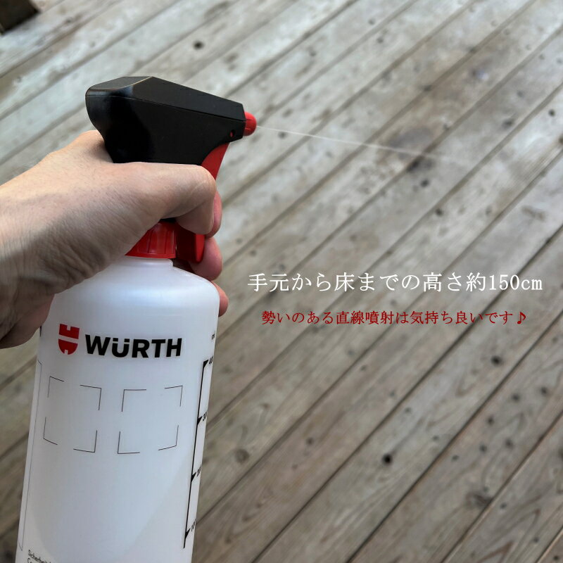�ؿ��̸��ꡪ�ɥ��������ž��ʡ�WURTH SPRAY BOTTLE�ɥ���������ȼҥץ�����500ml���ץ졼�ܥȥ�(ʮ�������դ�)�ڿ��̸��ꡪ������̤�굮�ž��ʡ��ۡ� �����ǥ˥� ���졼�� ��������ȥꥢ�� �ۡڤ��������ޤǿ����23��ǯ��ϩ��Ź��