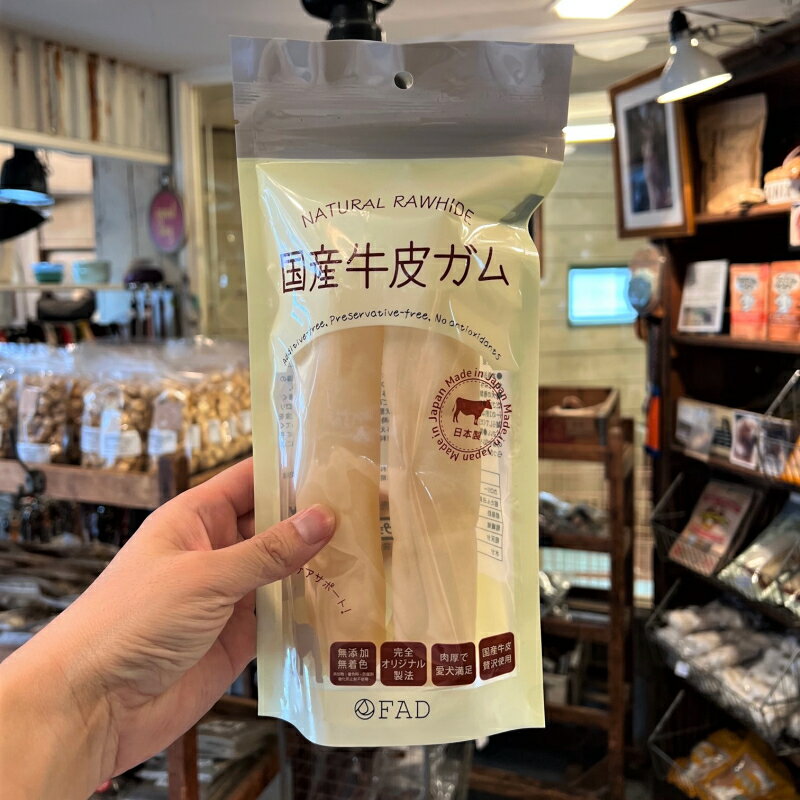楽天市場】ローハイド ガムの通販 楽天市場】ローハイド ガムの通販