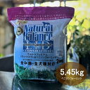 Natural Balance ナチュラルバランス 全年齢対応 ドッグフード スウィートポテト＆ベニソン フォーミュラ 5.45kg ナチュラルバランス ベニソン 【安心の日本正規輸入品】【おかげ様で信頼の21周年】