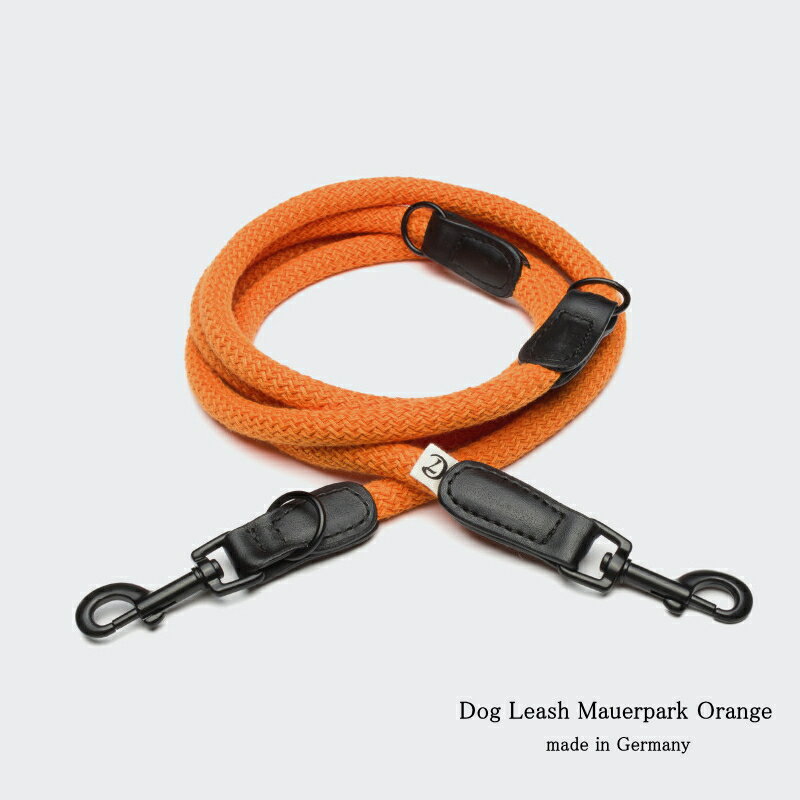 Cloud7 クラウド7 Dog Leash Mauerpark Orange One Size(全犬種対応) ドッグリーシュ マウエアパーク 多目的軽量リーシュ通常持ち、肩掛け、2頭引き、ロング ドイツ直輸入 ヴィーガン サスティナブル 手洗い可能、水遊びアウトドア対応