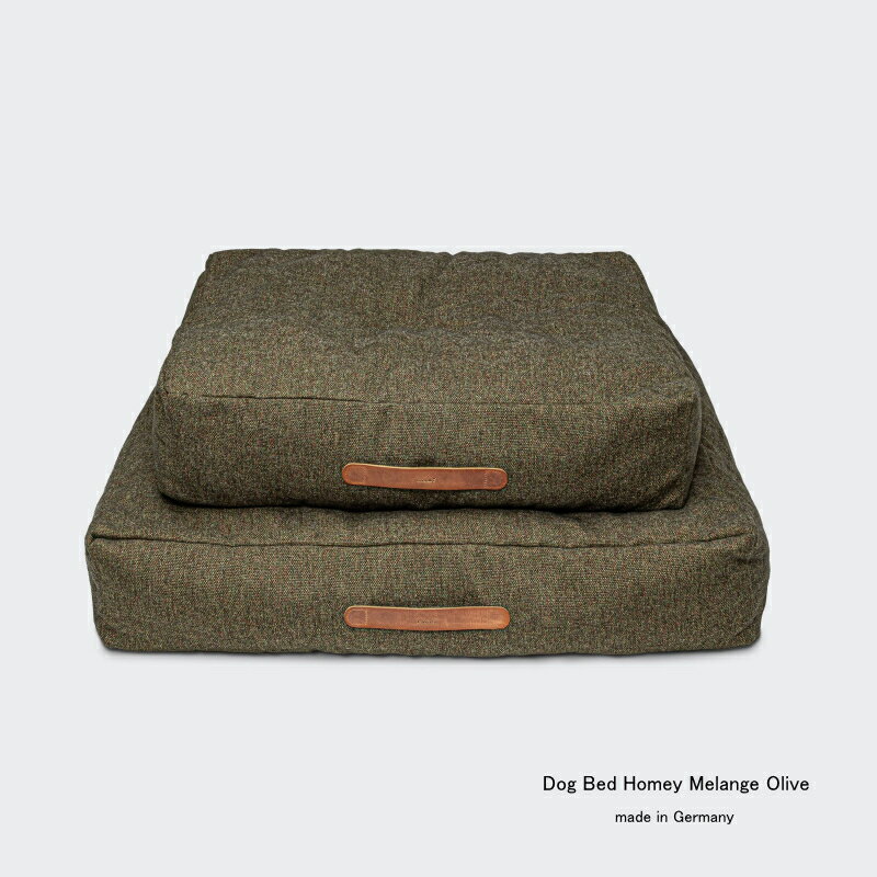 Cloud7 クラウド7 Dog Bed Homey Mélange Olive Lサイズ 【数量限定！送料無料！】 犬 ベッド 犬用ベッド ドイツ製【安心の年中無休！】【12時までの御注文で当日発送！】【おかげ様で22周年】