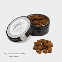 Dog Treat Horse Croutons 50g 最高品質馬肉トリーツ ドッグトリートホースクルトン グルテンフリー アレルギー犬対応原料 【ドイツ現地生産、直輸入品】【安心の完全無添加、無着色】 Cloud7 クラウド7