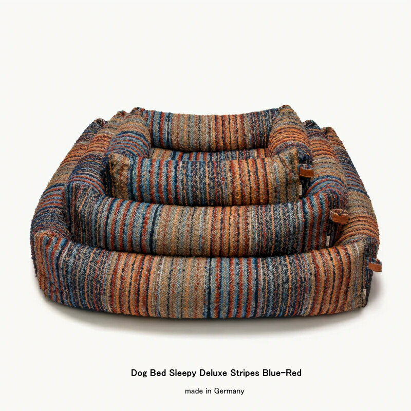 Dog Bed Sleepy Deluxe Stripes Blue-Red Lサイズ2013 Eco Excellence Award title holder Cloud7 クラウド7 【数量限定！送料無料！】 犬 ベッド 犬用ベッド ドイツ製【安心の年中無休！】【おかげ様で信頼の22周年】