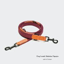 Cloud7 クラウド7 Dog Leash Madeira Papaya1Size(全犬種対応) 3wayドッグリーシュ マデイラ パパイヤ 首輪 犬用 革 海外直輸入 ドイツ製 ヨーロピアンレザー 洗濯可能