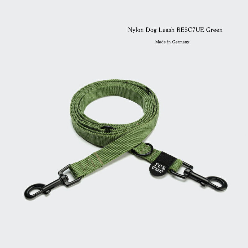 Cloud7 クラウド7 Nylon Dog Leash RESC7UE Green Size L 中大型犬用リーシュ 【ブルガリア動物福祉団体寄付商品】 首輪 犬用 革 海外直輸入 ドイツ製 洗濯可能【送料無料 安心の年中無休 】【…