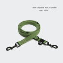 Cloud7 クラウド7 Nylon Dog Leash RESC7UE Green Size S 小中型犬用リーシュ  首輪 犬用 革 海外直輸入 ドイツ製 洗濯可能