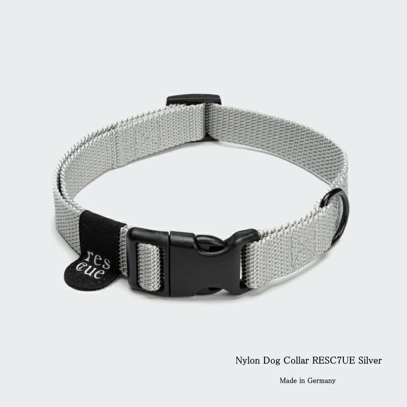 Cloud7 クラウド7 Nylon Dog Collar RESC7UE Silver Size S 【ブルガリア動物福祉団体寄付商品】 首輪 犬用 革 海外直輸入 ドイツ製 洗濯可能【送料無料 安心の年中無休 】【おかげ様で信頼の2…