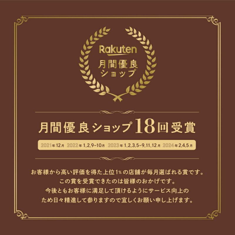 プライムトリーツ ナチュラルホースミートスライ...の紹介画像3