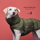 【数量限定！送料無料！】Dog Coat Alaska ドッグコート アラスカ Olive オリーブ Size4ドイツ製極暖ウィンタージャケット Cloud7 クラウド7 犬 冬服 ダウン【おかげさまで信頼の21周年】