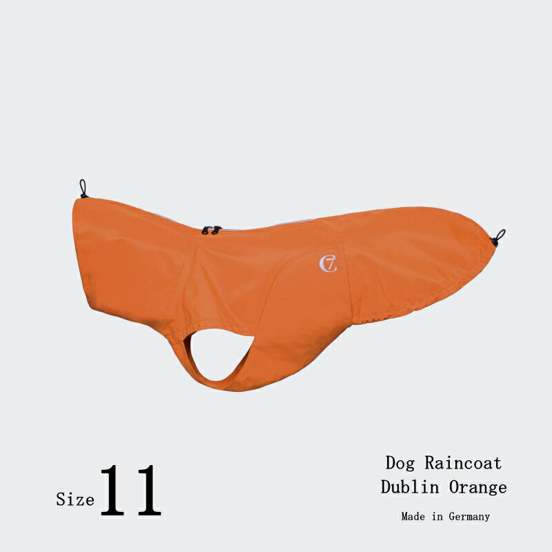 Dog Raincoat Dublin 犬用レインコート ダブリン Size 11 Orange オレンジ 犬 レインコート 撥水 Cloud7 クラウド7 【数量限定！送料無料！】【ドイツ製最新技術リサイクル素材】