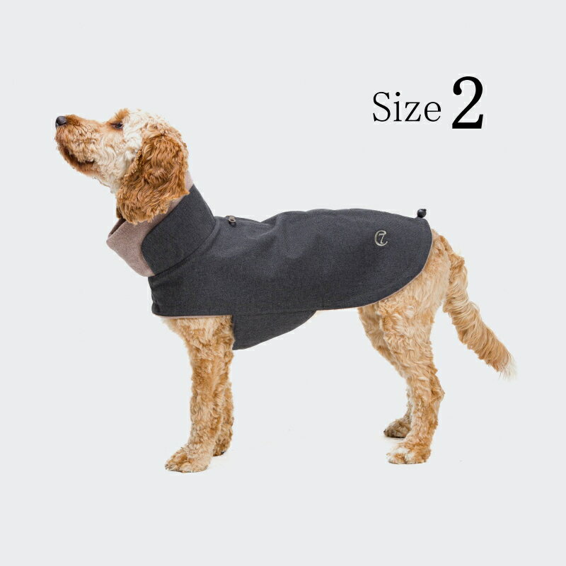 【数量限定！送料無料！】Dog Coat Brooklyn Graphite size2 ドイツ製耐水犬用コート Cloud7 クラウド7 犬 服 コート 【おかげさまで信頼の22周年】