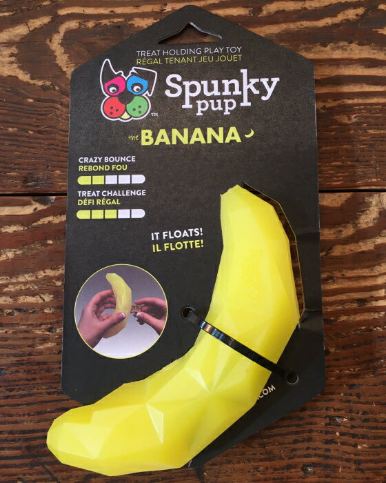 Spunky PupTREAT PLAY TOYbanana