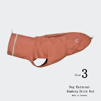 Dog Raincoat Hamburg 犬用レインコート ハンブルク Size 3 Brick Red ブリックレッド 犬 レインコート Cloud7 クラウド7 【数量限定！送料無料！】【12時までの御注文で即日発送！】【おかげさまで信頼の22周年】