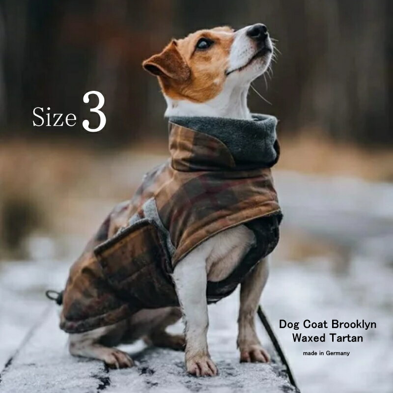 【数量限定！送料無料！】 Dog Coat Brooklyn Waxed Tartan ドッグコート ブルックリン ワックスタータン Size3 撥水犬用コート Cloud7..