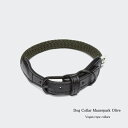 Cloud7 クラウド7 Dog Collar Mauerpark Olive Size XL ドッグカラー マウエアパーク 首輪 犬用 革 海外直輸入 ヴィーガン ドイツ製 サスティナブル 