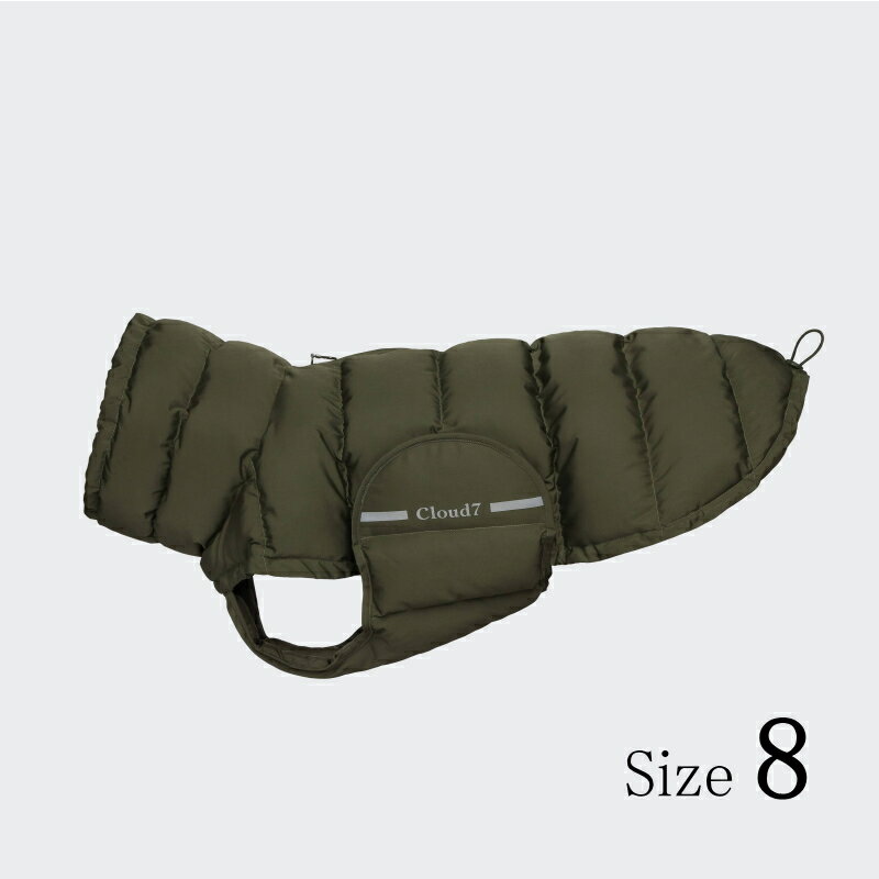 【数量限定！送料無料！】Dog Coat Alaska ドッグコート アラスカ Olive オリーブ Size8ドイツ製極暖ウィンタージャケット Cloud7 クラウド7 犬 服 冬 ダウン 【おかげさまで信頼の21周年】