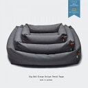 Cloud7 クラウド7 【数量限定!送料無料!】 Dog Bed Sleepy Deluxe Tweed Taupe Lサイズ 犬 ベッド 犬用ベッド ドイツ...
