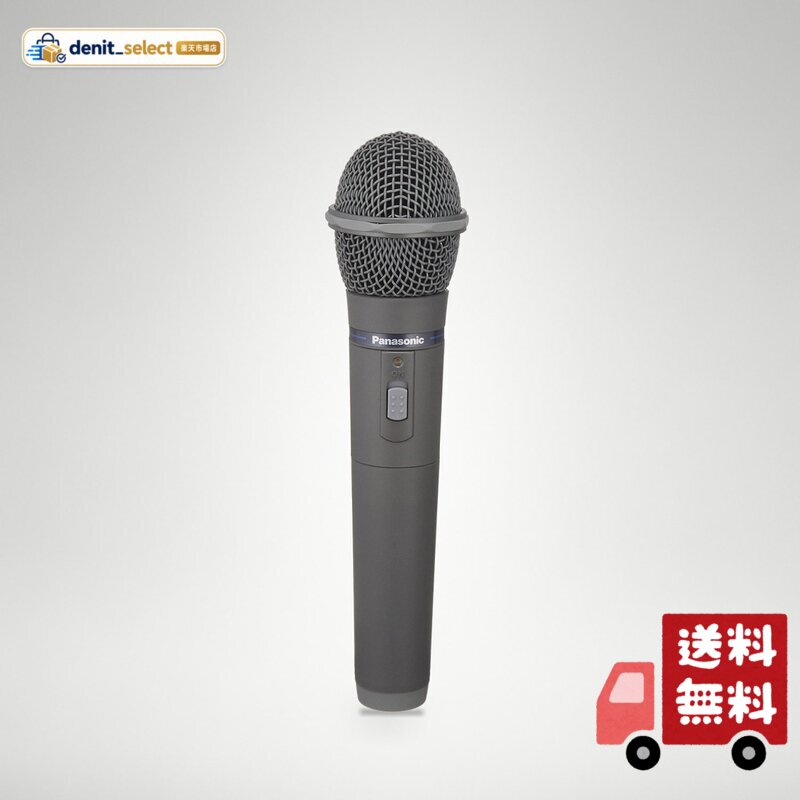 楽天市場】Panasonic WX 4100Bの通販
