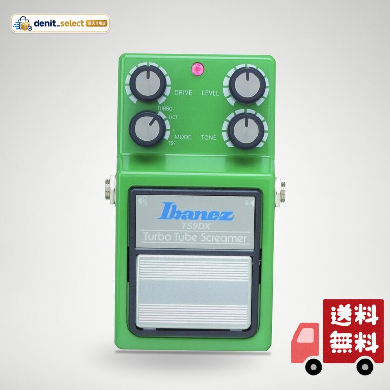 Ibanez / TS9DX Turbo Tube Screamer MADE IN JAPAN 日本製 アイバニーズ オーバードライブ