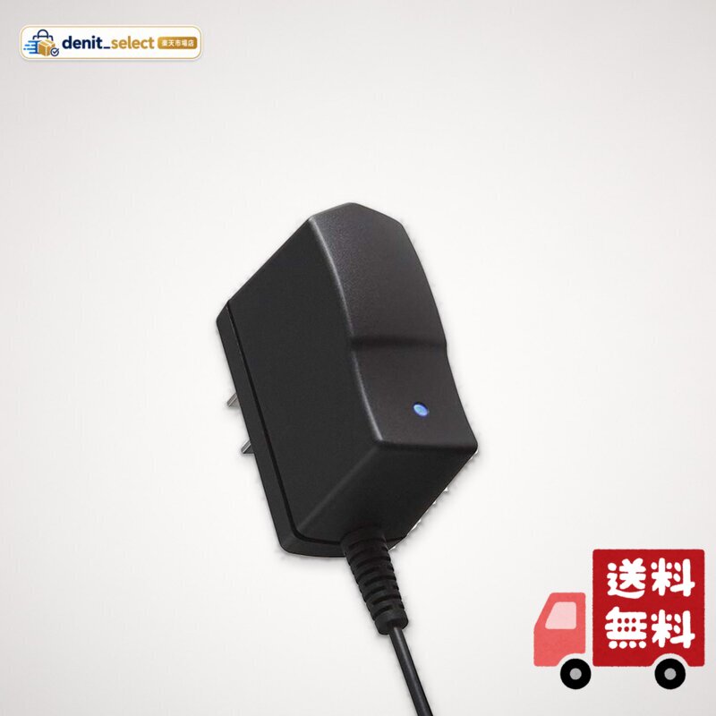 BOSS純正9Vアダプター 100V~240V間で使用可能 500mA センターマイナス(ネガティブ・センターピン)