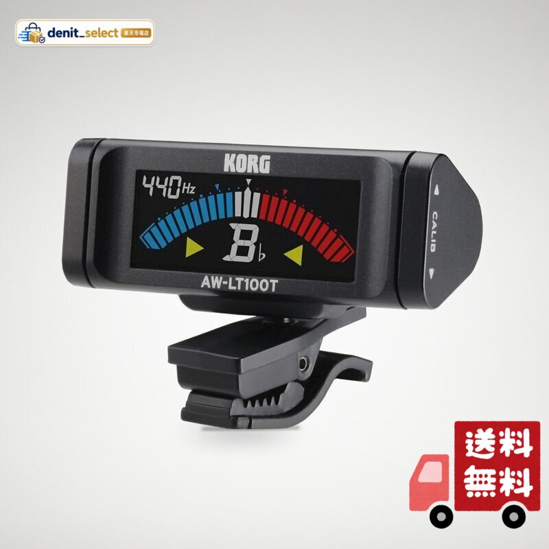 KORG 100時間連続駆動 トランペット/トロンボーン用 クリップ式チューナー AW-LT100T