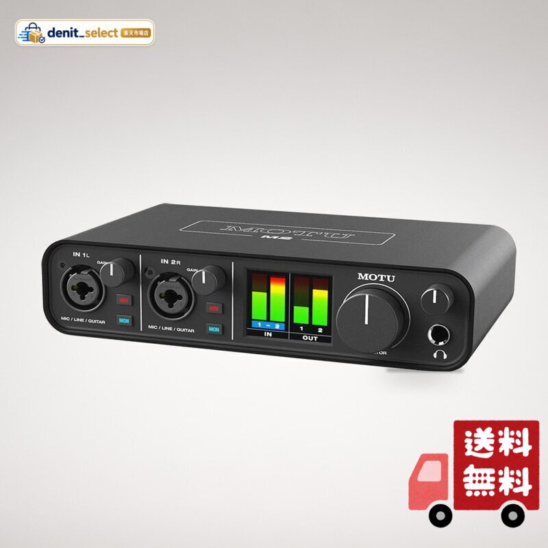 MOTU M2 2in 2out USBオーディオインターフェース