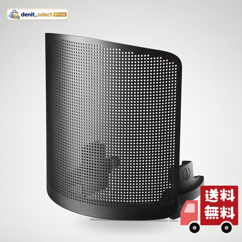 オーディオテクニカ AT8175 20シリーズ専用 ポップフィルター ポップガード 適応機種: AT2020USB-X AT2020USB+ AT2020 AT2020GM AT2035 AT2050