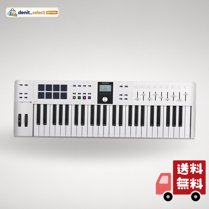 スケール・モード、コード・モード、アルペジエーターにより、楽曲制作やビート・メイキングがこれまで以上に直感的に。 DAWをより深くコントロールするためのカスタムスクリプトを搭載。 新たにAnalog Lab Vをバンドル。ビンテージからモダンまで多彩な2000種類のプリセット・サウンドを収録。 ベロシティ/プレッシャー対応のRGBバックライト・パッド、コンテキスト・ボタン、リアルタイム・フィードバックが可能な2.5インチ高輝度LCDディスプレイを搭載。 音楽制作がすぐにできるソフトウェアやサウンドをバンドル。