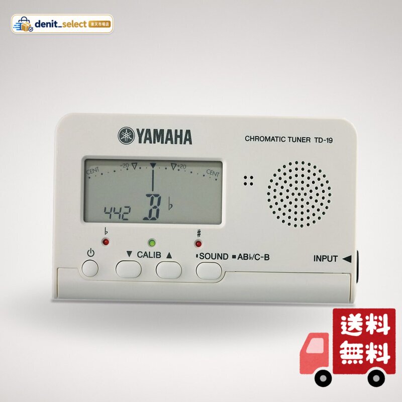 見やすい液晶針式メーター採用 幅広い測定範囲 A0~C8 美しい響きを作り出す純正長三度、短三度のガイドマーク付き キャリブレーション機能搭載で様々なコンサートピッチに対応 オートパワーオフ機能搭載 電源:単4形乾電池2本(3V)(別売)