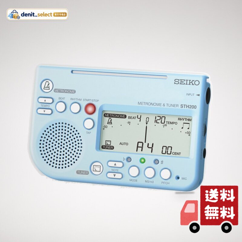 大音量、クラリネット風の基準音 譜面台取付用スリット 純正長三度、短三度調律サポート 単4電池1本で使える省エネ、軽量、コンパクト設計 メトロノームテンポ:30~250回/分