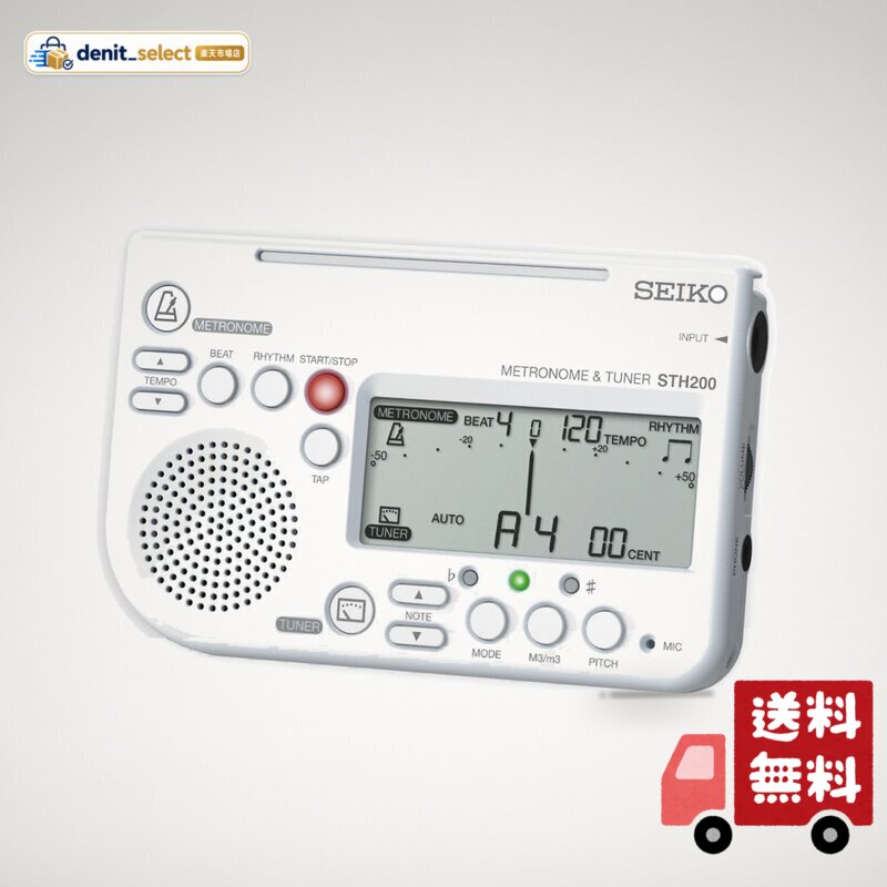 大音量、クラリネット風の基準音 譜面台取付用スリット 純正長三度、短三度調律サポート 単4電池1本で使える省エネ、軽量、コンパクト設計 メトロノームテンポ:30~250回/分