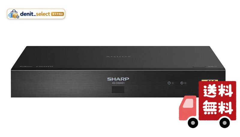 本体:(幅)22.0cm×(奥行)14.6cm×(高さ)3.4cm/質量:約0.6kg チューナー:BS4K・110度CS4K×1 端子:HDMI出力×1、USB×1、LAN×1 HLG方式に対応していないテレビでもHDR映像を楽しめる「HLG⇔HDR10変換」機能を搭載 消費電力:約18W 電源(V):AC100(50/60Hz) HDMIケーブルは付属していません。別売りです。 画面の下にも置ける薄型設計。設置場所をとりません。