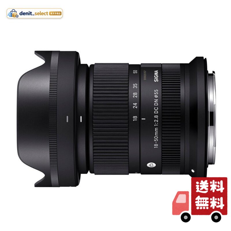 シグマ(Sigma) レンズ 18-50mm F2.8 DC DN Canon キヤノン RFマウント ズーム 標準 APS-C ミラーレス用 Contemporary