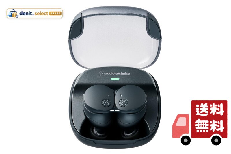 audio-technica ATH-CKS50TW2 BK 完全ワイヤレスイヤホン bluetooth マグネティックスイッチ機能 最大約65時間再生 IP55 防水防塵 マルチポイント対応 置き忘れアラート ヒアスルー 低遅延モード 急速充電 Qiワ