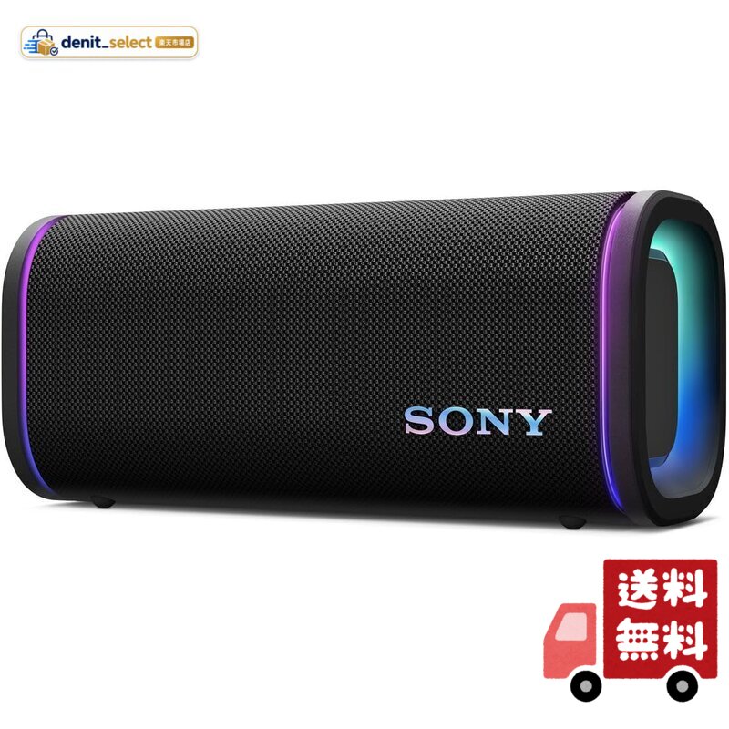 ソニー(SONY) ULT FIELD 5 Bluetoothスピーカー 迫力の重低音 クリアなサウンド ロングバッテリー25時間 ショルダーストラップ ライティング搭載 防水 防塵 SRS-ULT50 BC ブラック