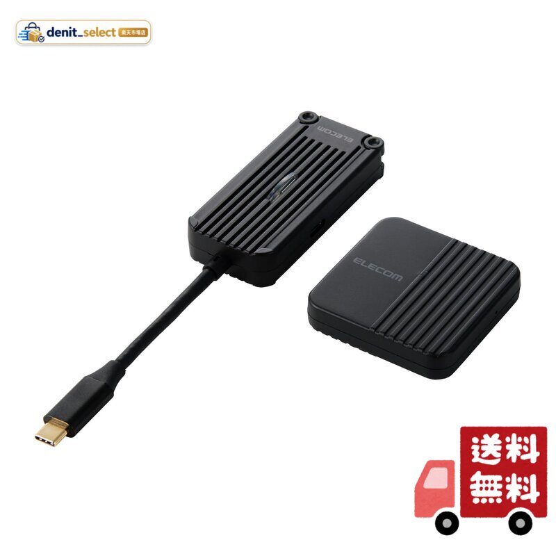 エレコム ワイヤレス HDMI 送受信機セット 無線 USB Type-C 接続 5GHz/最大30m転送 フルHD/60Hz 有料コンテンツ対応 ブラック DH-CW4K110EBK