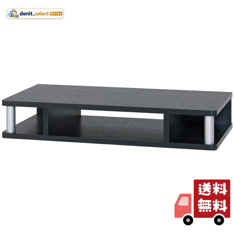 朝日木材加工(Asahiwood) テレビ台 ちょい足しラック 26型 ブラック 幅59×奥行29×高さ10.5cm 完成品 AS-60CT