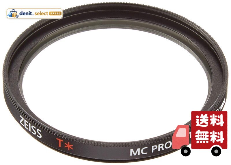 ソニー(SONY) MCプロテクター 40.5mm VF-405MP