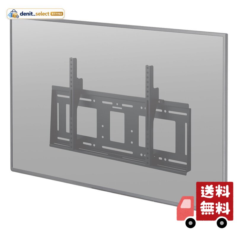 楽天市場】ハヤミ工産 壁掛け金具 mh-851bの通販