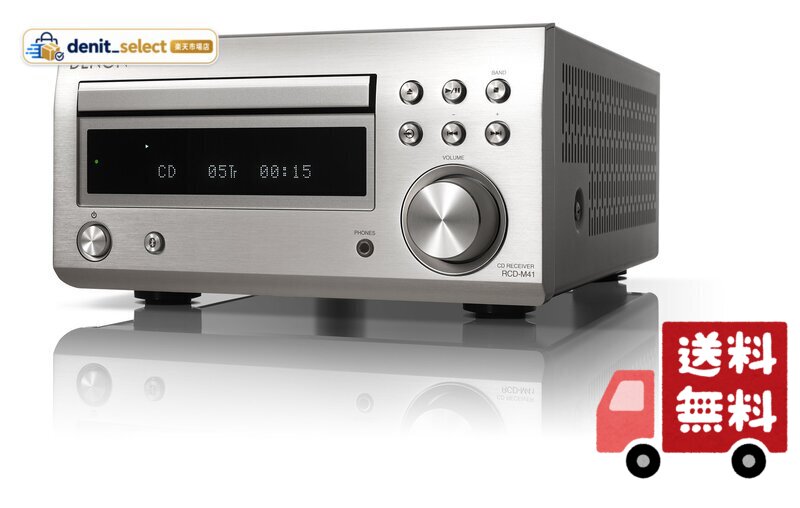 楽天市場】デノン RCD-M41 CDレシーバーの通販